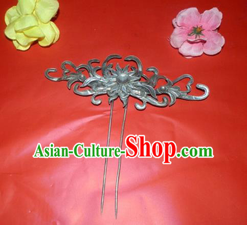 Traditional Handmade Chinese Ancient Classical Bride Wedding Hair Accessories Chrysanthemum Step Shake Barrettes Hair Sticks for Women