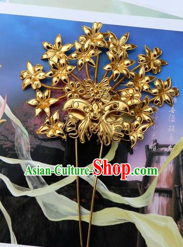 Traditional Handmade Chinese Ancient Classical Hair Accessories Barrettes Mandarin Imperial Empress Hairpins Bride Golden Step Shake Hair Ornament for Women