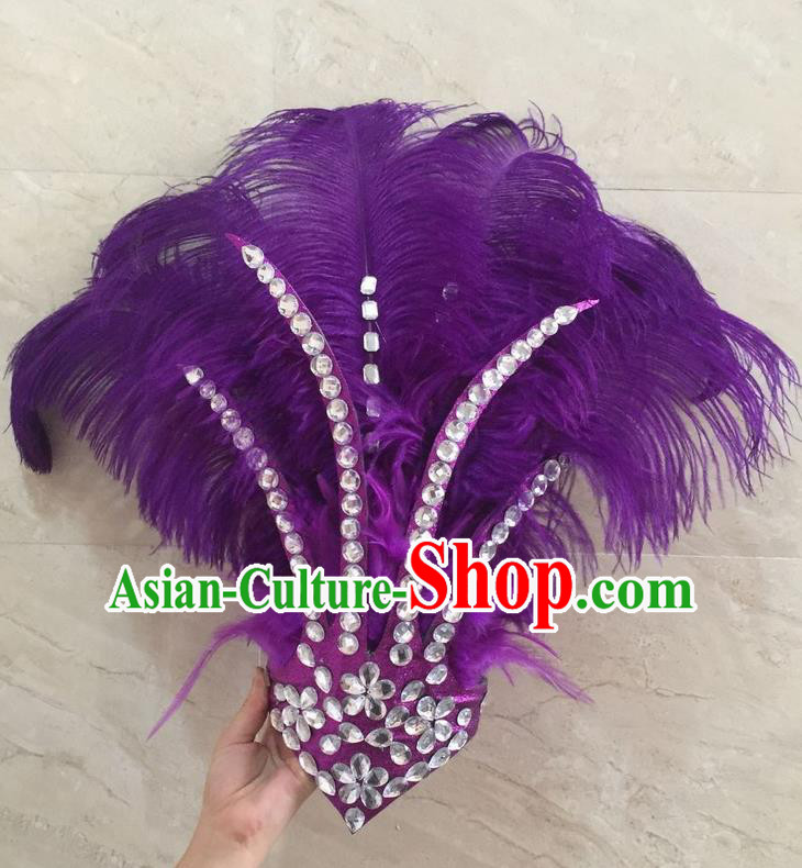 Top Grade Professional Stage Show Halloween Hair Accessories Decorations, Brazilian Rio Carnival Parade Samba Opening Dance Purple Feather Headpiece for Women