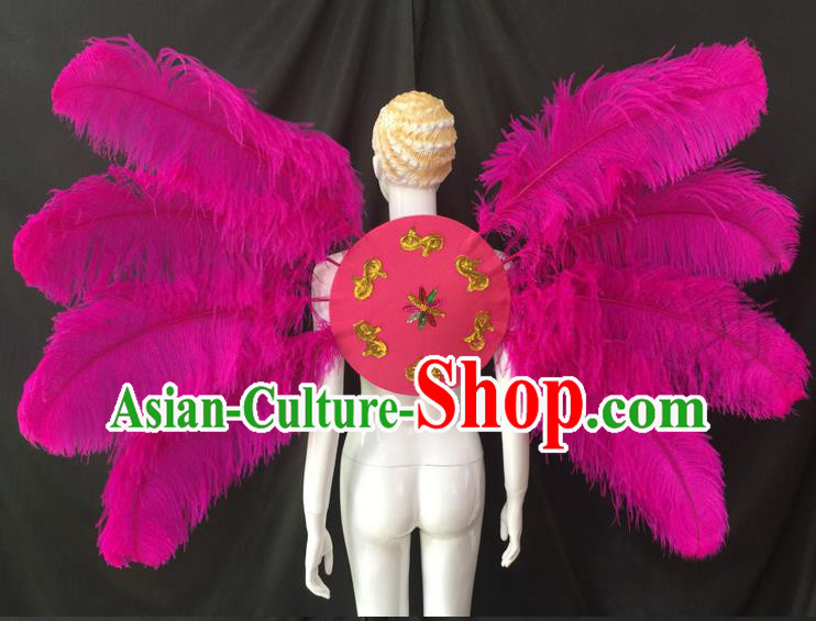 Top Grade Professional Performance Catwalks Rosy Feathers Decorations Backplane, Brazilian Rio Carnival Parade Samba Dance Wings for Women