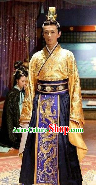 Traditional Chinese Ancient Warring States Palace King Costumes and Handmade Headpiece Complete Set, Song of Phoenix Chu State Emperor Hanfu Embroidered Clothing for Men
