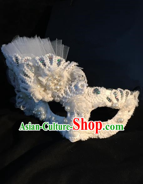 Top Grade Chinese Theatrical Headdress Traditional Ornamental Pearl Mask, Brazilian Carnival Halloween Occasions Handmade Deluxe Lace Mask for Women