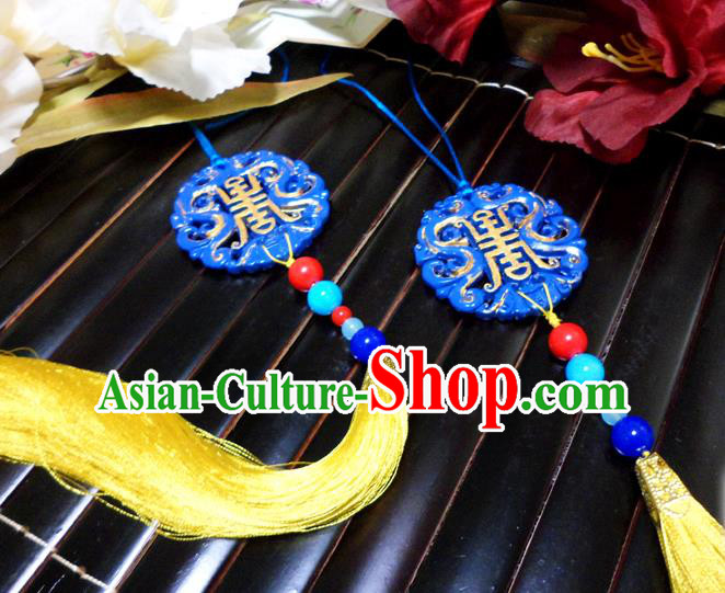 Top Grade Handmade Traditional China Handmade Jewelry Accessories Blue Jade Pendant, Ancient Chinese Tassel Waist Decorations for Women