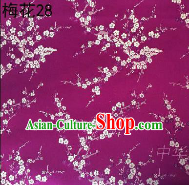 Asian Chinese Traditional Embroidery White Plum Blossom Rosy Silk Fabric, Top Grade Brocade Embroidered Tang Suit Hanfu Dress Fabric Cheongsam Cloth Material