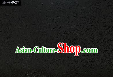 Asian Chinese Traditional Embroidered Wheat Flowers Black Silk Fabric, Top Grade Arhat Bed Brocade Tang Suit Hanfu Dress Fabric Cheongsam Cloth Material