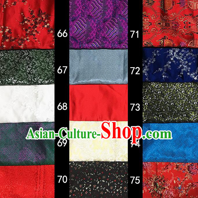 Asian Chinese Traditional Embroidered Sachet Bursa Pouch Fabric, Top Grade Satin Neadend Cloth Material