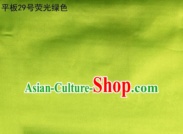Asian Chinese Traditional Satin Solid Color Silk Fabric, Top Grade Nanjing Brocade Tang Suit Hanfu Green Fabric Cheongsam Cloth Material