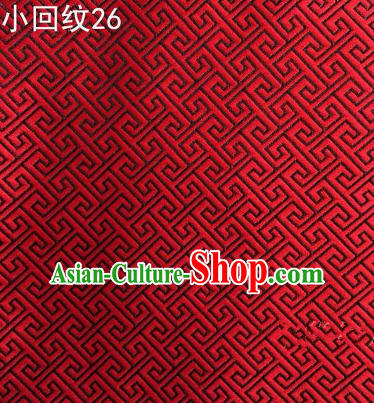 Asian Chinese Traditional Handmade Silk Fabric, Top Grade Nanjing Brocade Tang Suit Hanfu Red Fabric Cheongsam Cloth Material