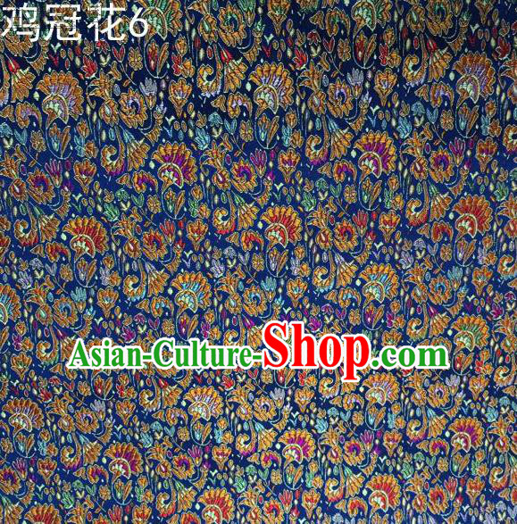 Asian Chinese Traditional Handmade Embroidery Cockscomb Flowers Satin Thangka Blue Silk Fabric, Top Grade Nanjing Brocade Tang Suit Hanfu Fabric Cheongsam Cloth Material