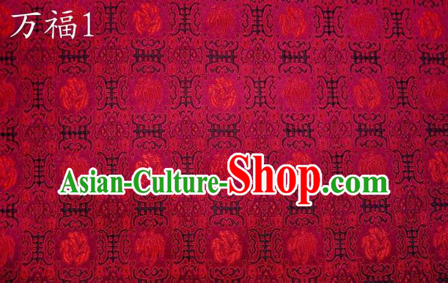 Traditional Asian Chinese Handmade Embroidery Flowers Satin Red Silk Fabric, Top Grade Nanjing Brocade Tang Suit Hanfu Clothing Fabric Cheongsam Cloth Material