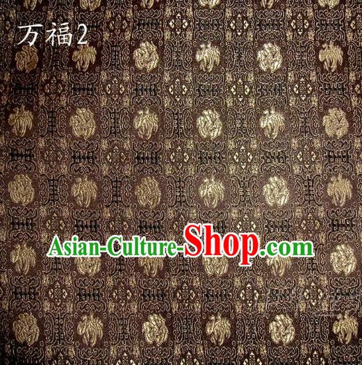 Traditional Asian Chinese Handmade Embroidery Flowers Satin Brown Silk Fabric, Top Grade Nanjing Brocade Tang Suit Hanfu Clothing Fabric Cheongsam Cloth Material