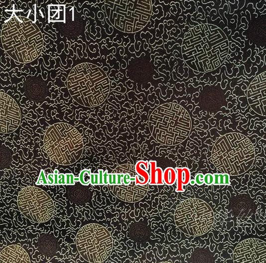 Traditional Asian Chinese Handmade Embroidery Satin Black Silk Fabric, Top Grade Nanjing Brocade Ancient Costume Tang Suit Hanfu Clothing Fabric Cheongsam Cloth Material