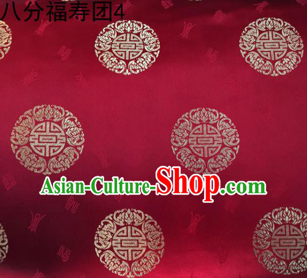 Asian Chinese Traditional Handmade Printing Round Happiness and Longevity Satin Wine Red Silk Fabric, Top Grade Nanjing Brocade Tang Suit Hanfu Fabric Mattress Cover Cloth Material
