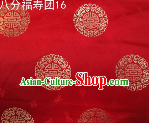 Asian Chinese Traditional Handmade Printing Round Happiness and Longevity Satin Red Silk Fabric, Top Grade Nanjing Brocade Tang Suit Hanfu Fabric Mattress Cover Cloth Material