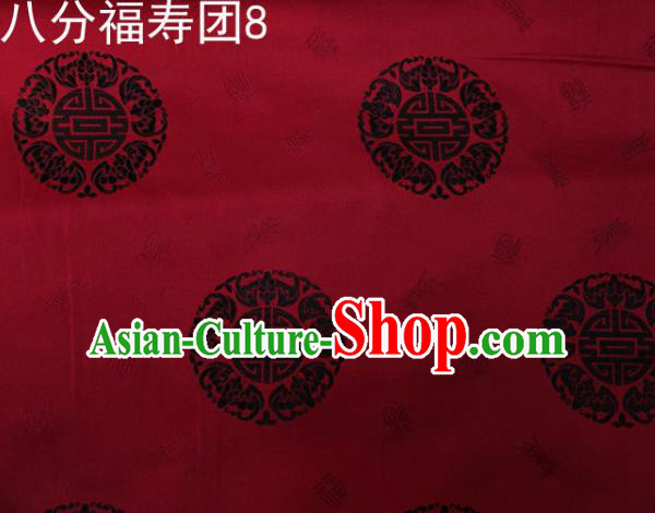 Asian Chinese Traditional Handmade Printing Round Happiness and Longevity Satin Dark Red Silk Fabric, Top Grade Nanjing Brocade Tang Suit Hanfu Fabric Mattress Cover Cloth Material