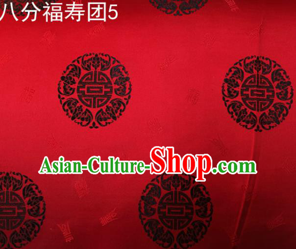 Asian Chinese Traditional Handmade Printing Black Round Happiness and Longevity Satin Red Silk Fabric, Top Grade Nanjing Brocade Tang Suit Hanfu Fabric Mattress Cover Cloth Material