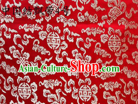 Traditional Asian Chinese Handmade Embroidery Chinese Knot Ribbons Satin Red Silk Fabric, Top Grade Nanjing Brocade Tang Suit Hanfu Fabric Cheongsam Cloth Material