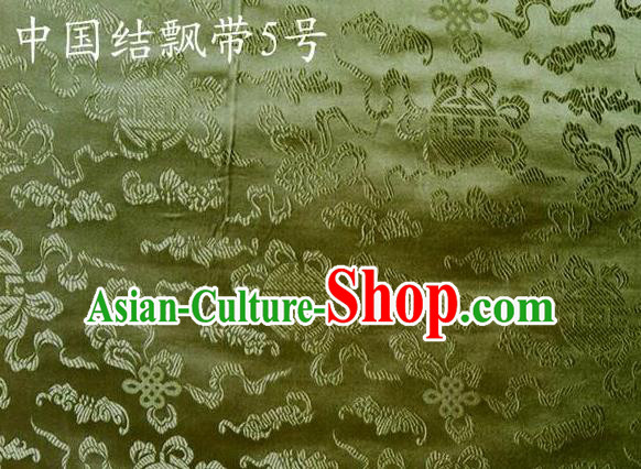 Traditional Asian Chinese Handmade Embroidery Chinese Knot Ribbons Satin Green Silk Fabric, Top Grade Nanjing Brocade Tang Suit Hanfu Fabric Cheongsam Cloth Material