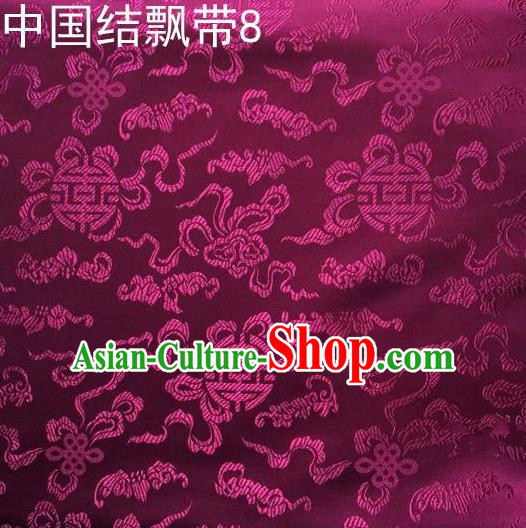 Traditional Asian Chinese Handmade Embroidery Chinese Knot Ribbons Satin Purple Silk Fabric, Top Grade Nanjing Brocade Tang Suit Hanfu Fabric Cheongsam Cloth Material