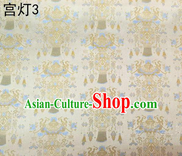Traditional Asian Chinese Handmade Embroidery Palace Lantern Satin Beige Silk Fabric, Top Grade Nanjing Brocade Tang Suit Hanfu Clothing Fabric Cheongsam Cloth Material