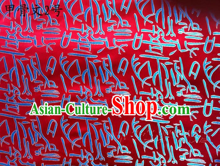 Traditional Asian Chinese Handmade Embroidery Oracle Bone Inscriptions Satin Red Silk Fabric, Top Grade Nanjing Brocade Tang Suit Hanfu Clothing Fabric Cheongsam Cloth Material