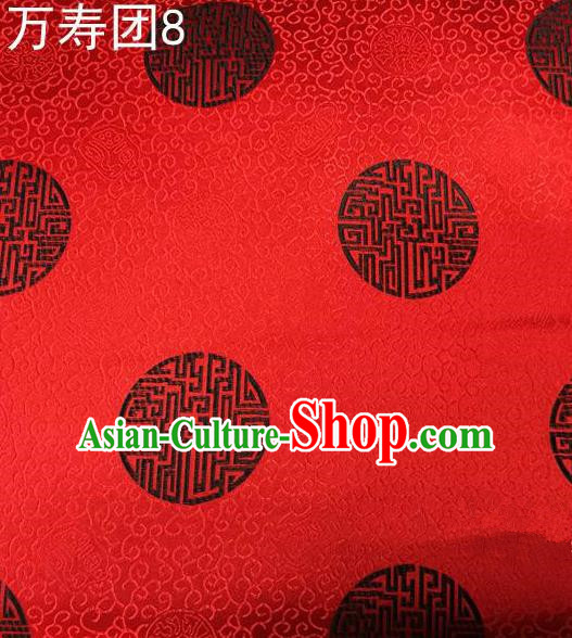 Traditional Asian Chinese Handmade Embroidery Manju Pattern Satin Tang Suit Red Silk Fabric, Top Grade Nanjing Brocade Ancient Costume Hanfu Clothing Fabric Cheongsam Cloth Material