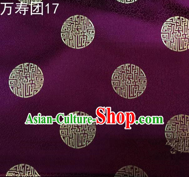 Traditional Asian Chinese Handmade Embroidery Manju Pattern Satin Tang Suit Purple Silk Fabric, Top Grade Nanjing Brocade Ancient Costume Hanfu Clothing Fabric Cheongsam Cloth Material