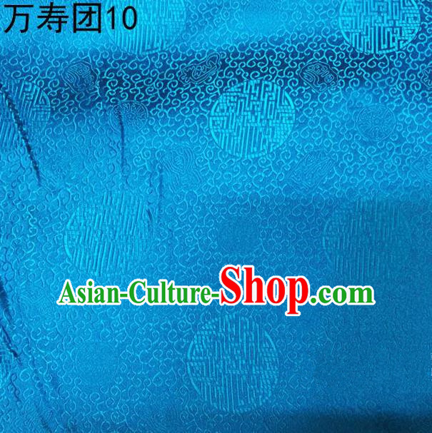 Traditional Asian Chinese Handmade Embroidery Manju Pattern Satin Tang Suit Blue Silk Fabric, Top Grade Nanjing Brocade Ancient Costume Hanfu Clothing Fabric Cheongsam Cloth Material