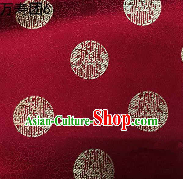 Traditional Asian Chinese Handmade Embroidery Manju Pattern Satin Tang Suit Wine Red Silk Fabric, Top Grade Nanjing Brocade Ancient Costume Hanfu Clothing Fabric Cheongsam Cloth Material