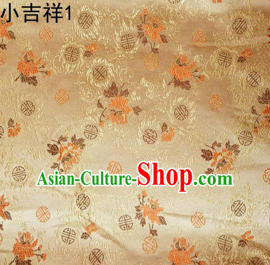 Traditional Asian Chinese Handmade Printing Auspicious Pattern Satin Tang Suit Golden Silk Fabric, Top Grade Nanjing Brocade Ancient Costume Hanfu Clothing Fabric Cheongsam Cloth Material