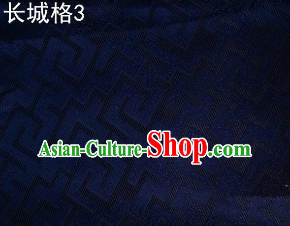 Traditional Asian Chinese Handmade Jacquard Weave Satin Tang Suit Navy Silk Fabric, Top Grade Nanjing Brocade Ancient Costume Hanfu Clothing Fabric Cheongsam Cloth Material