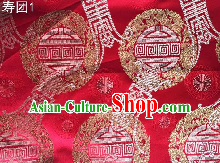 Traditional Asian Chinese Handmade Embroidery Satin Wedding Tang Suit Red Silk Fabric, Top Grade Nanjing Brocade Ancient Costume Hanfu Tibetan Clothing Cheongsam Cloth Material