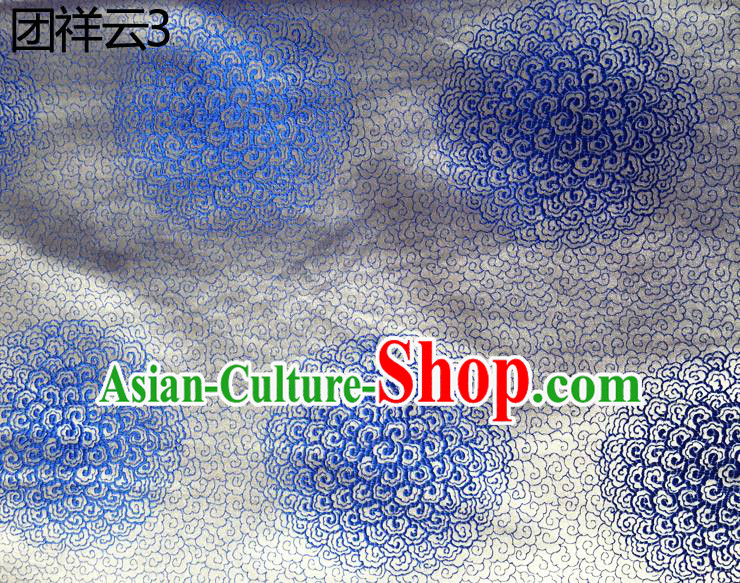 Traditional Asian Chinese Handmade Embroidery Round Auspicious Clouds Silk Satin Tang Suit White Mongolian Robe Fabric, Nanjing Brocade Ancient Costume Hanfu Cheongsam Cloth Material