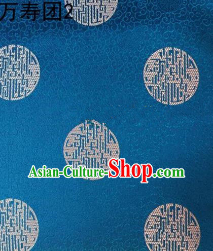 Traditional Asian Chinese Handmade Embroidery Round Dragons Pattern Silk Satin Tang Suit Mandarin Robe Blue Fabric, Nanjing Brocade Ancient Costume Hanfu Cheongsam Cloth Material
