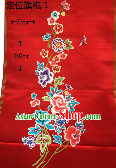 Traditional Asian Chinese Handmade Embroidery Peony Butterfly Silk Satin Tang Suit Wedding Red Fabric, Nanjing Brocade Ancient Costume Hanfu Cheongsam Cloth Material