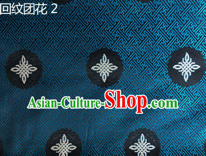 Traditional Asian Chinese Handmade Embroidery Chinese Knot Silk Satin Tang Suit Peacock Blue Fabric, Nanjing Brocade Ancient Costume Hanfu Cheongsam Cloth Material