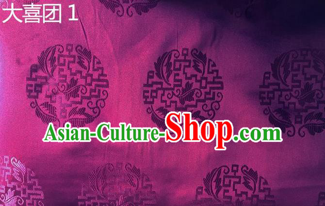 Traditional Asian Chinese Handmade Embroidery Silk Satin Tang Suit Tibetan Robe Purple Fabric, Nanjing Brocade Ancient Costume Hanfu Cheongsam Cloth Material
