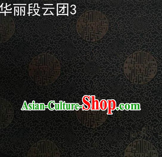 Traditional Asian Chinese Handmade Embroidery Cloud Cluster Silk Satin Tang Suit Black Fabric, Nanjing Brocade Ancient Costume Hanfu Cheongsam Cloth Material