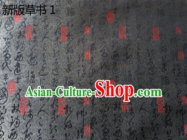 Traditional Asian Chinese Handmade Embroidery Cursive Calligraphy Silk Satin Tang Suit Grey Fabric Drapery, Nanjing Brocade Ancient Costume Hanfu Cheongsam Cloth Material