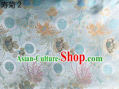 Traditional Asian Chinese Handmade Embroidery Marguerite Flowers Silk Satin Tang Suit Light Blue Fabric Drapery, Nanjing Brocade Ancient Costume Hanfu Cheongsam Cloth Material