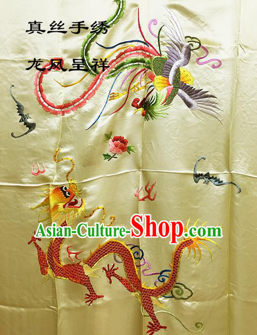 Traditional Asian Chinese Handmade Embroidery Dragon and Phoenix Quilt Cover Silk Tapestry Yellow Fabric Drapery, Top Grade Nanjing Brocade Bed Sheet Cloth Material