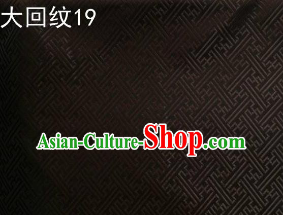 Traditional Asian Chinese Handmade Embroidery Back Word Lines Silk Tapestry Tibetan Clothing Black Fabric Drapery, Top Grade Nanjing Brocade Cheongsam Cloth Material