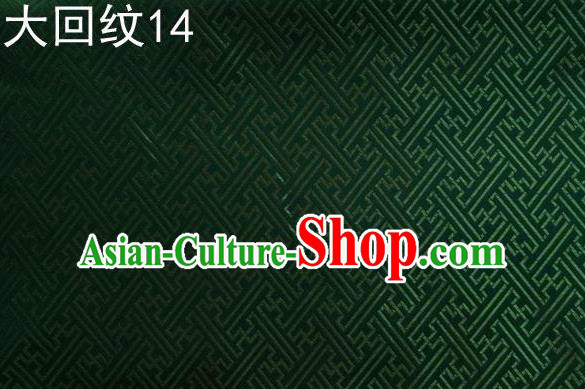 Traditional Asian Chinese Handmade Embroidery Back Word Lines Silk Tapestry Tibetan Clothing Green Fabric Drapery, Top Grade Nanjing Brocade Cheongsam Cloth Material