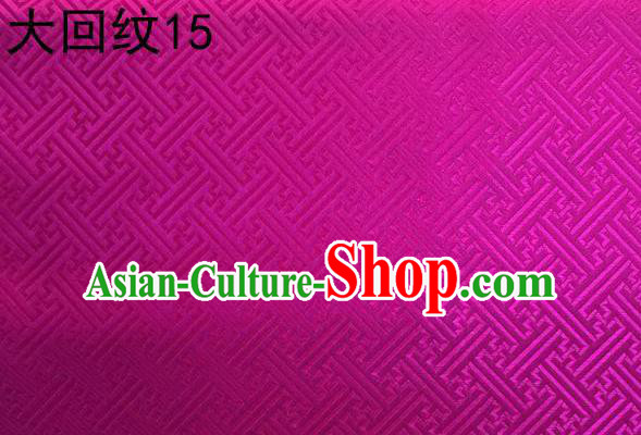 Traditional Asian Chinese Handmade Embroidery Back Word Lines Silk Tapestry Tibetan Clothing Rosy Fabric Drapery, Top Grade Nanjing Brocade Cheongsam Cloth Material