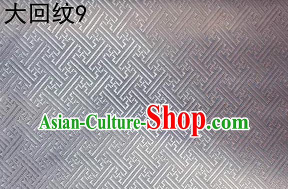 Traditional Asian Chinese Handmade Embroidery Back Word Lines Silk Tapestry Tibetan Clothing Grey Fabric Drapery, Top Grade Nanjing Brocade Cheongsam Cloth Material