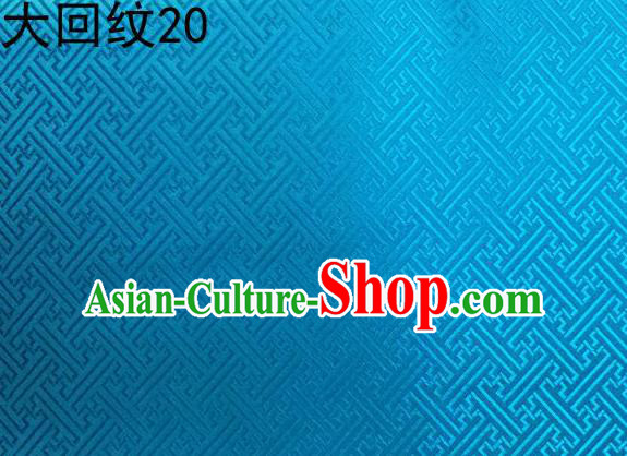Traditional Asian Chinese Handmade Embroidery Back Word Lines Silk Tapestry Tibetan Clothing Blue Fabric Drapery, Top Grade Nanjing Brocade Cheongsam Cloth Material