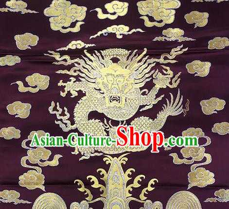 Traditional Asian Chinese Handmade Embroidery Dragons Silk Tapestry Purple Fabric Drapery, Top Grade Nanjing Brocade Cheongsam Cloth Material