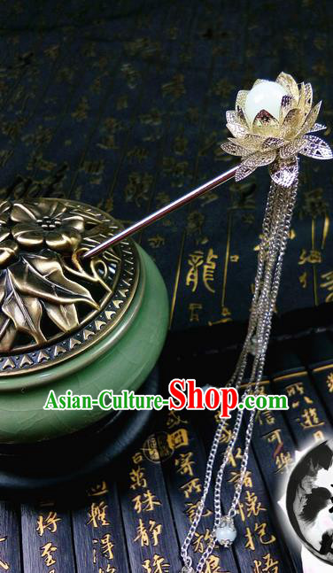 Traditional Handmade Chinese Ancient Classical Hair Accessories Lotus Hairpins, Tassel Step Shake Hair Stick Hair Fascinators for Women