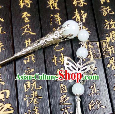 Traditional Handmade Chinese Ancient Classical Hair Accessories, Step Shake Hair Sticks, Hair Fascinators Butterfly Hairpins for Women