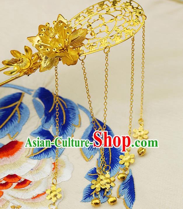 Asian Chinese Ancient Style Hair Jewelry Accessories Wedding Tassel Golden Step Shake , Hanfu Xiuhe Suits Bride Handmade Hairpins for Women